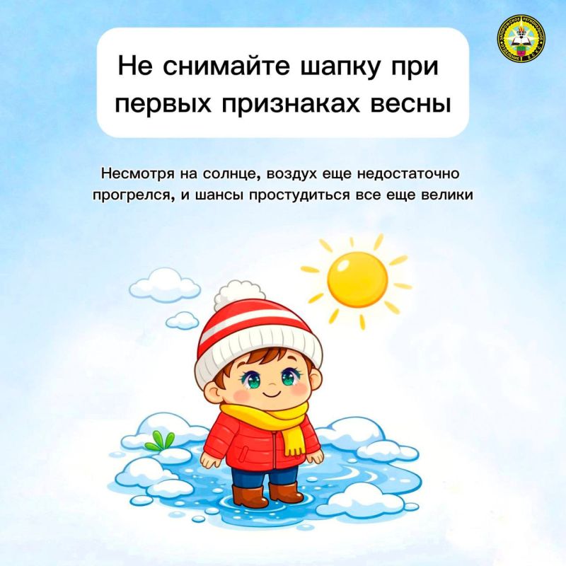 ���� �� ��� �������� ����� ������� ���������� � ���� �� ���� ����� ��� ����� ���� �������, � ����� ��� ����������� ��-�� ���� � ���������� ��� ����� �������� , ������������� ��� ����