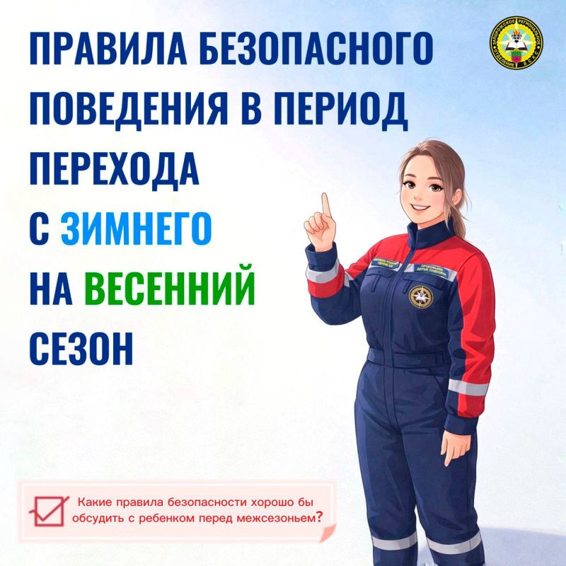 ���� �� ��� �������� ����� ������� ���������� � ���� �� ���� ����� ��� ����� ���� �������, � ����� ��� ����������� ��-�� ���� � ���������� ��� ����� �������� , ������������� ��� ����