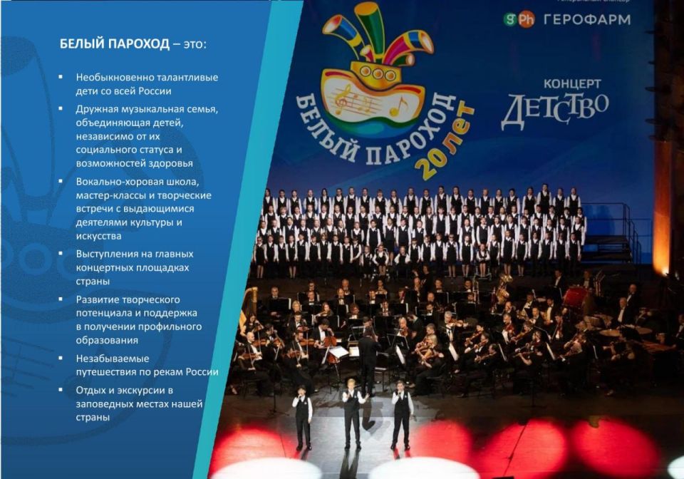 ����������� ��������� ���������� ������� ������� � ��������! �� 2 ������� �� 8 �������� 2026 ���� ��� ��������� ������� ��������, �������� � ����������� ������� ��������� XXI ������� ����������� ��������� ������ �������...