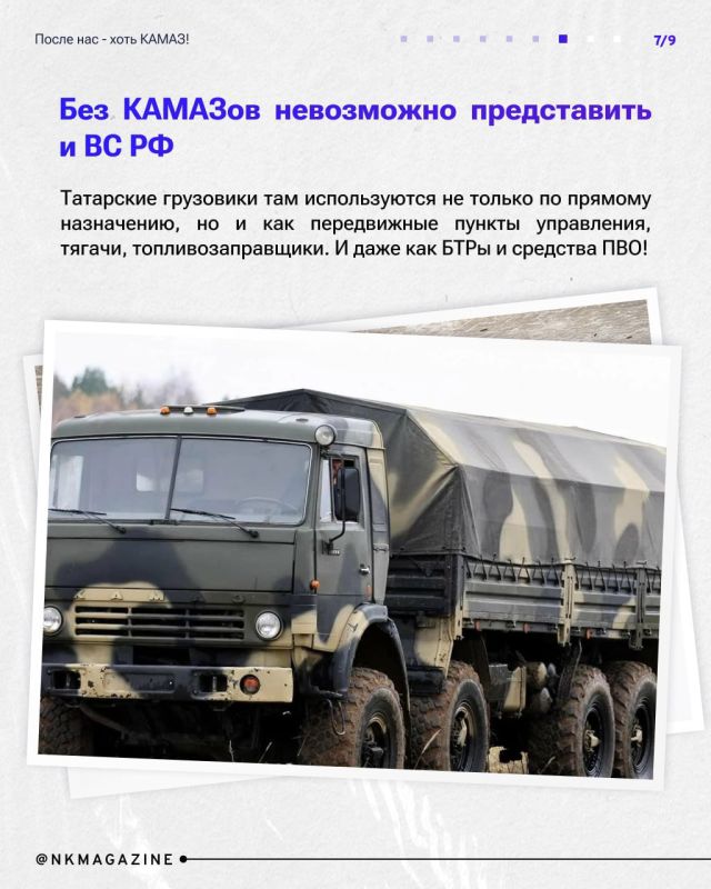 50 ��� � ��������: ������� ������� ������