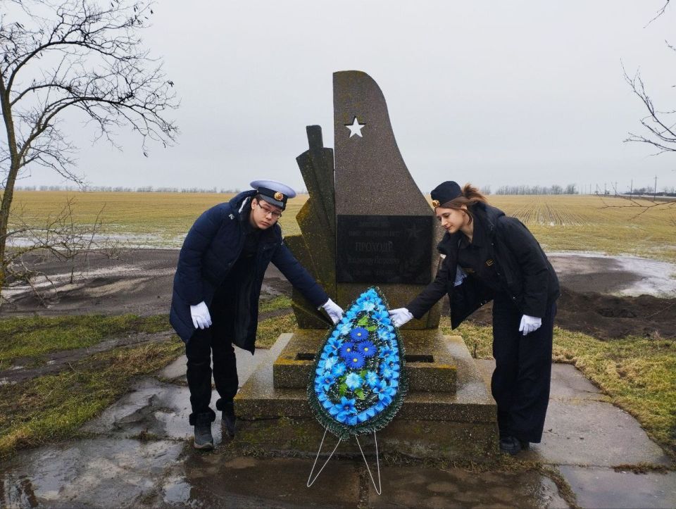 ����� ����������� �������