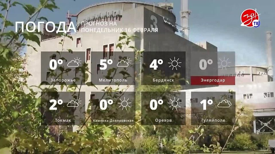 ������� ������ �� ����������� 16 �������