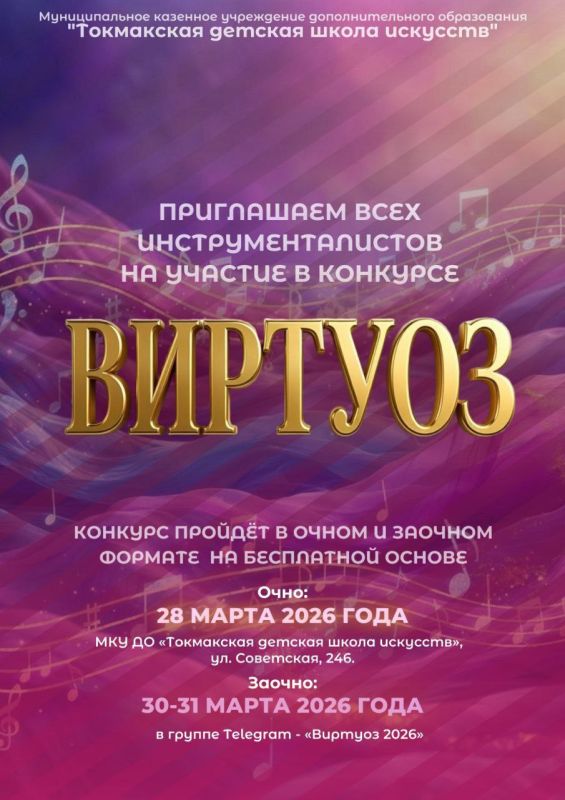 ���������� ������� ����� �������� ���������� � ������� �� II ��������� �������� ����������������� ��������������� ��������