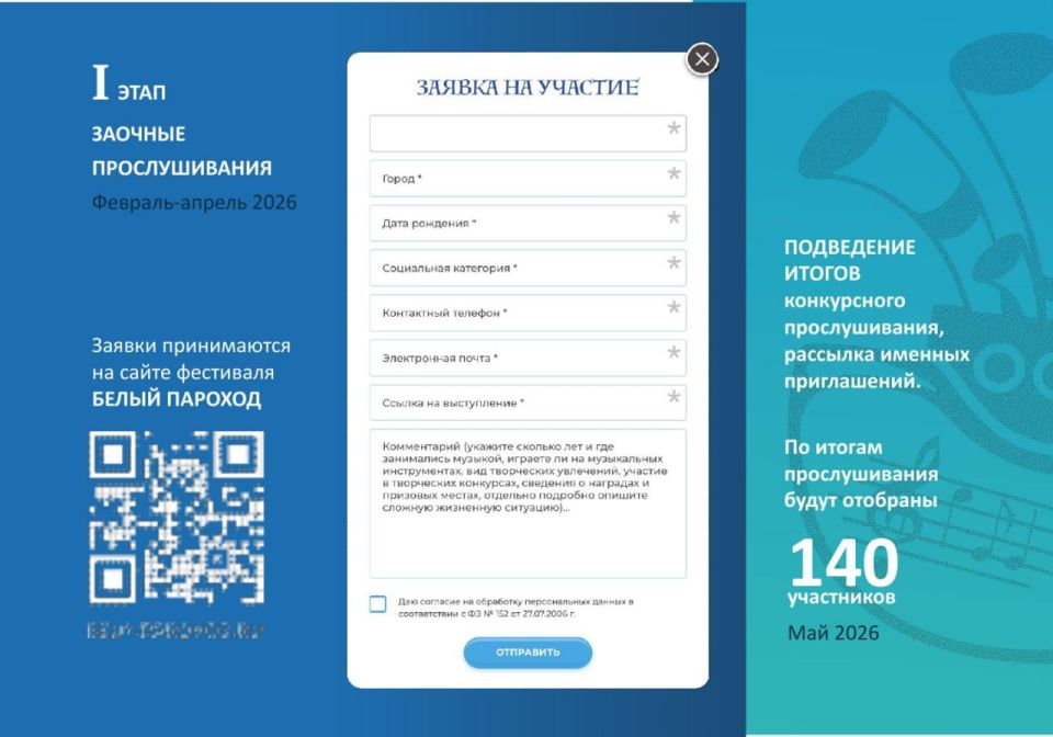 ����������� ��������� ���������� ������� ������� � ��������! �� 2 ������� �� 8 �������� 2026 ���� ��� ��������� ������� ��������, �������� � ����������� ������� ��������� XXI ������� ����������� ��������� ������ �������...