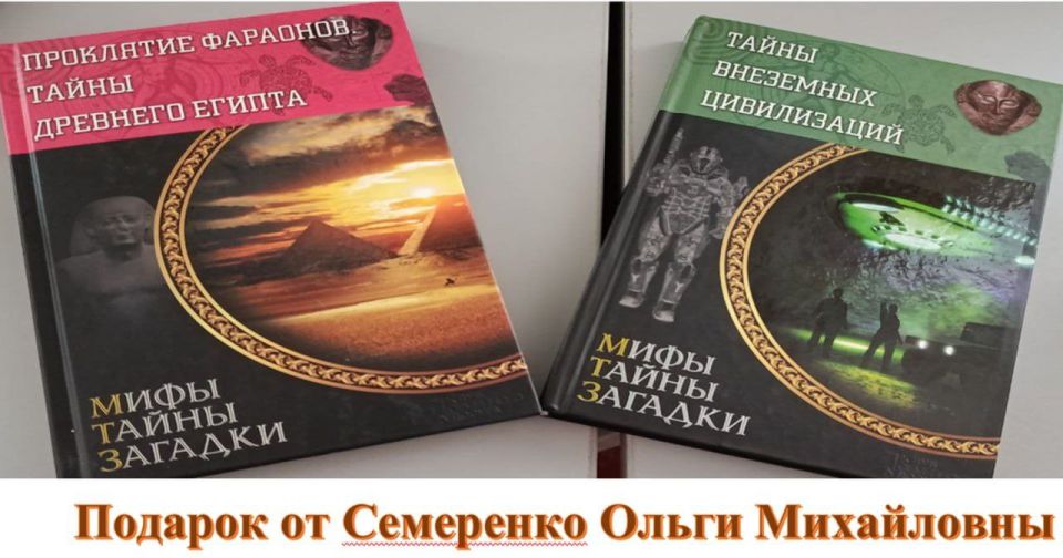 � ����������� ���������� ���������� ����� "������ ����� � �������"