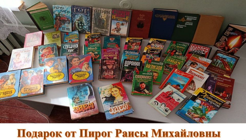 � ����������� ���������� ���������� ����� "������ ����� � �������"