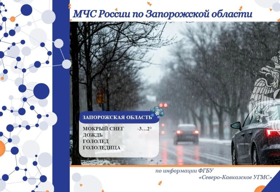 � 16 �� 17 ������� �� ���������� ������� ����� ������� � ������������