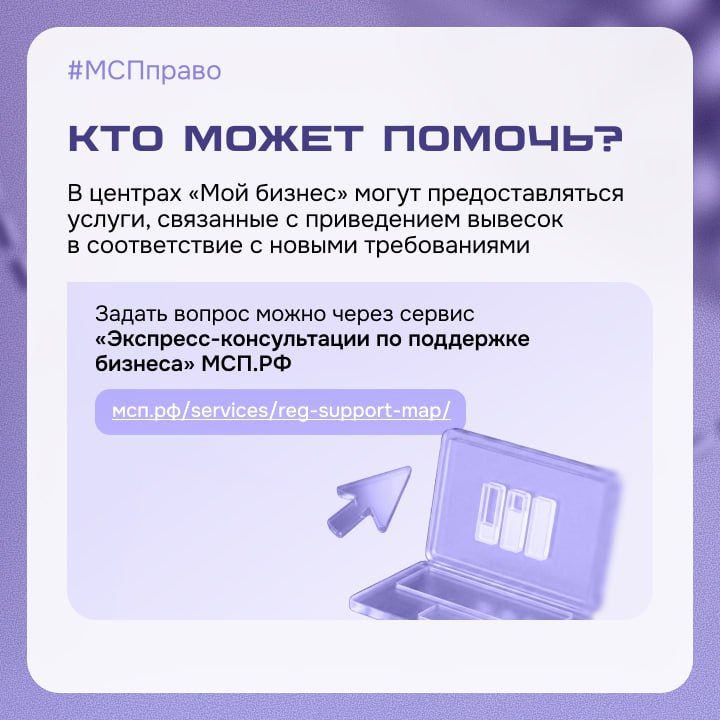 ������� �� ������� ����� � ����� ���������� � 1 ����� 2026 ����