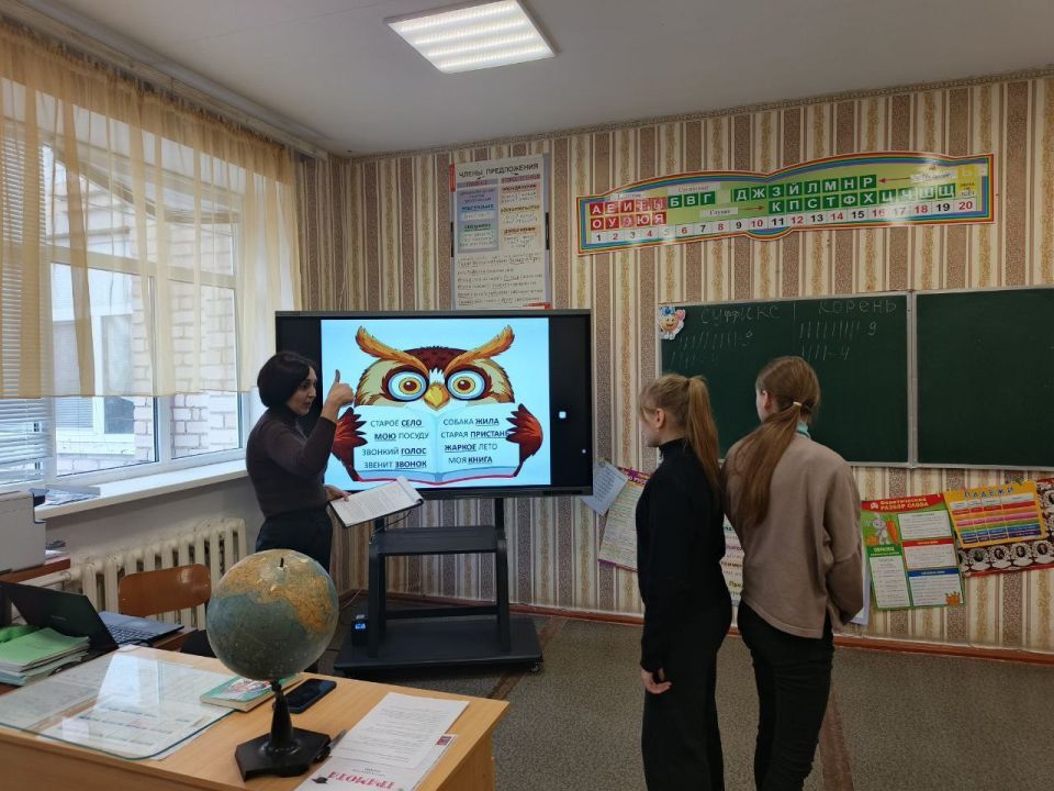 "������ ����-��������� ������"