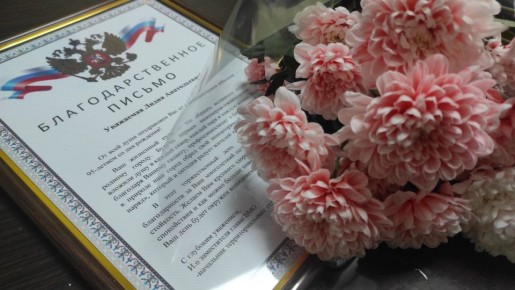 95 ��� ��������� � ����� � ������� ������!