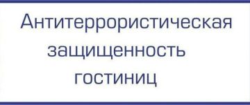 ������������ ������ � ��� ���������