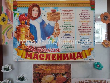 �� ��������� ���������, � ���������� ��������!