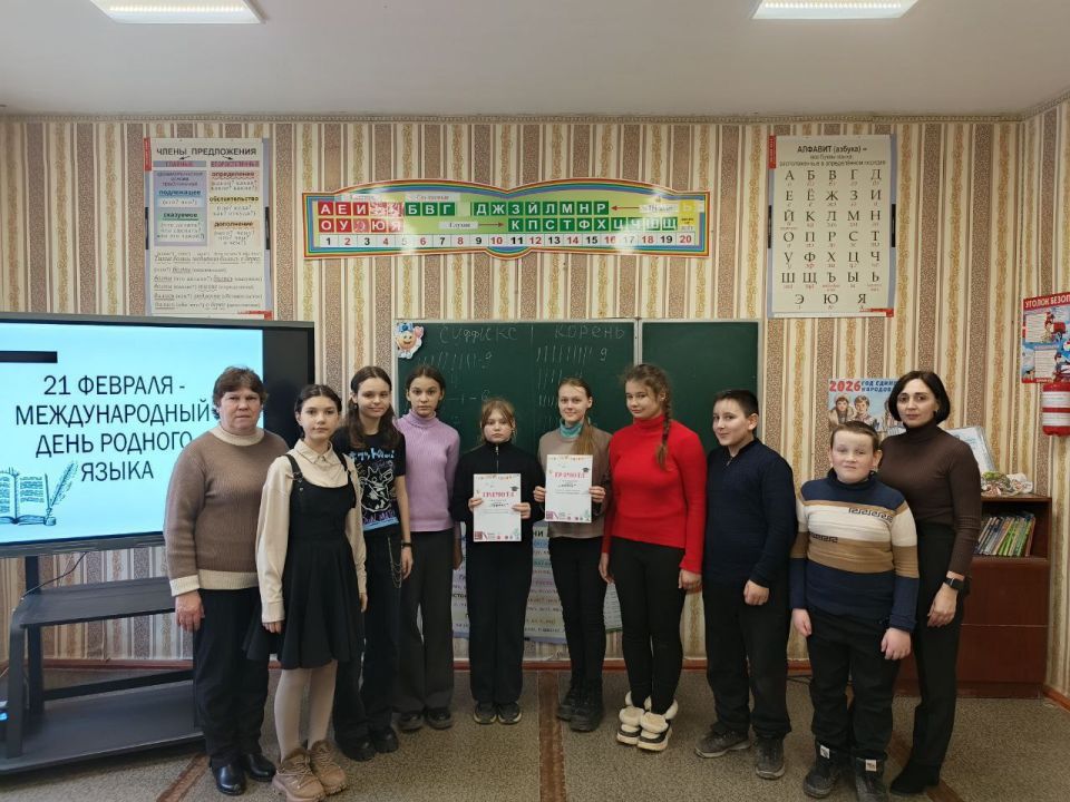 "������ ����-��������� ������"