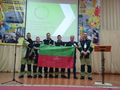 Стартовал региональный этап Всероссийского чемпионата по профессиональному мастерству «Профессионалы» Запорожской области