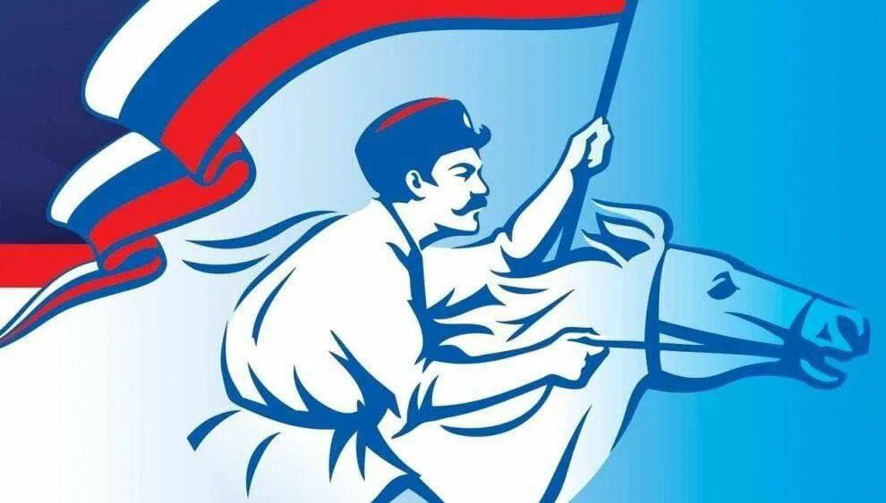 Приглашаем в Казачью Дружину Бердянска для поддержания порядка