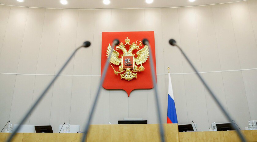 Поддержка многодетных, семейных студентов и ветеранов: какие законы приняла ГД