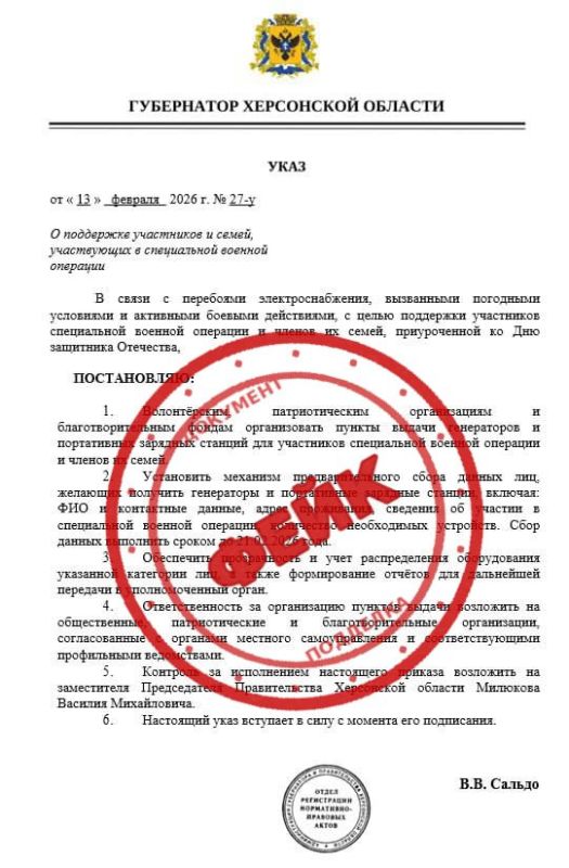 ������������ ������������� �������� �� ��������� �����