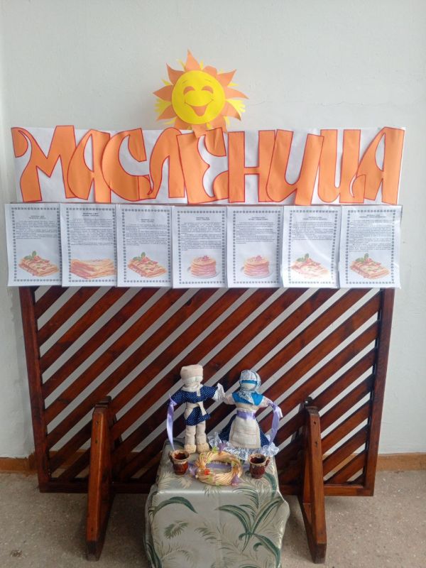 "��������� �������, ��������� ����������!" - ��� ���������� �������� ����� - ������� � ������������ ������ ���, ��������� ������ ���������� ����� � ���������