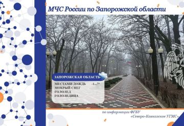 � 17 �� 18 ������� �� ���������� ������� ����� ������� � ������������