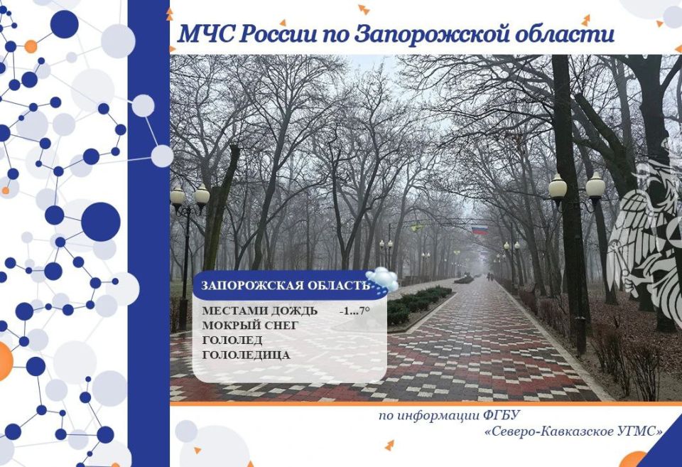 � 17 �� 18 ������� �� ���������� ������� ����� ������� � ������������