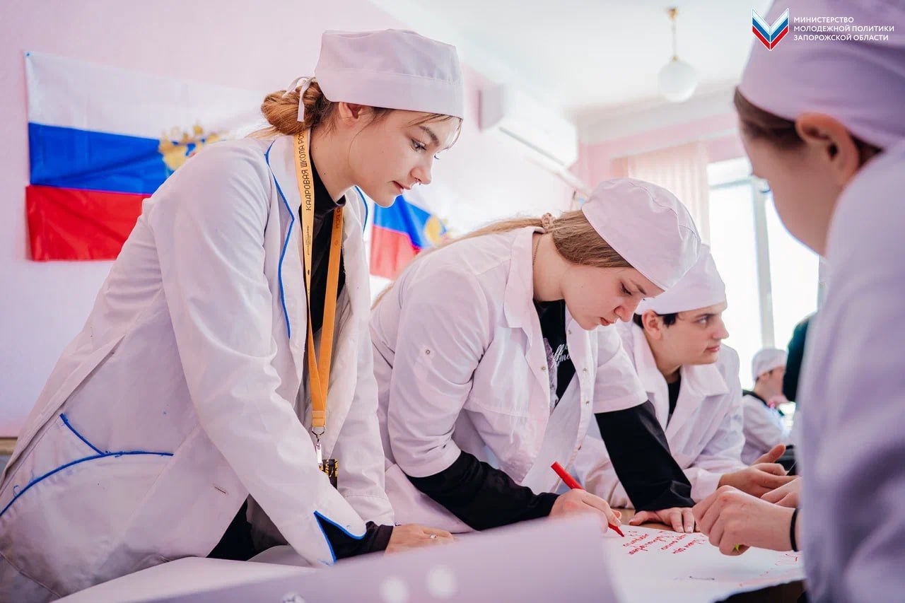 Деловая игра от «Кадровой школы РСМ» состоялась в Бердянске Деловая игра от «Кадровой школы РСМ» состоялась в Бердянске