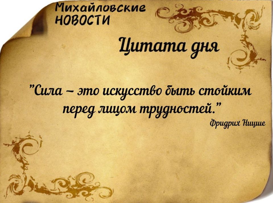 ������ ����. ������ � ���������� ����������� ������� �� ������� 17 ������� 2026 ����