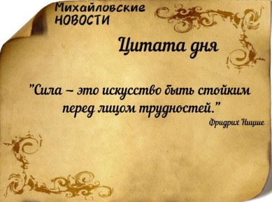 ������ ����. ������ � ���������� ����������� ������� �� ������� 17 ������� 2026 ����