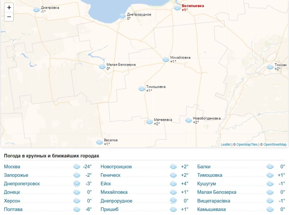 �������� � ������ � ���������� 18 ������� 2026 ����