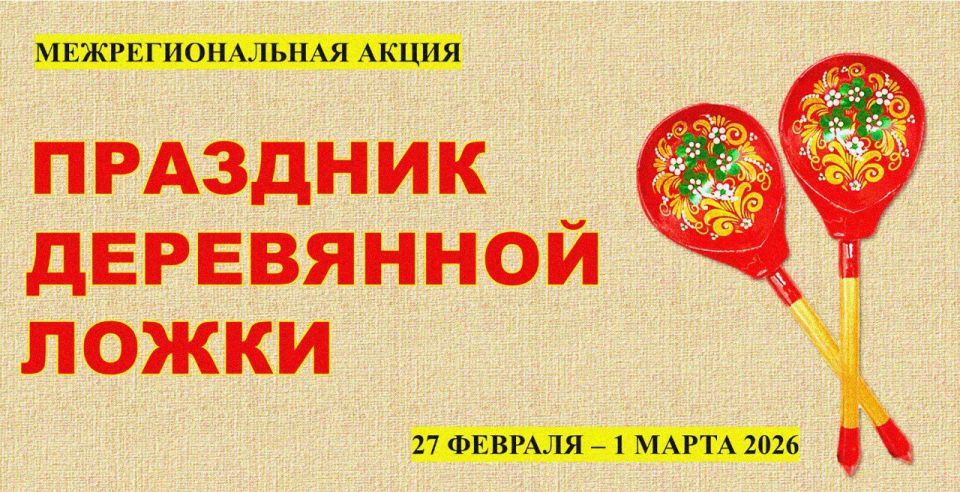 ������� ��������� ������-��������� ���������� ��������� � ������� ������������ ���������� �������������� �����������-��������������� ������������ ����� ������ ������ ���������� ���������� �������� ������ � ������� �...