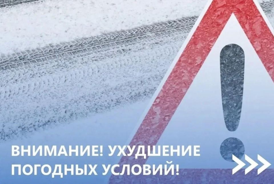 �� �������� ���, � ���� � 17 �� 18 ������� �������� ������ ����������� ���������