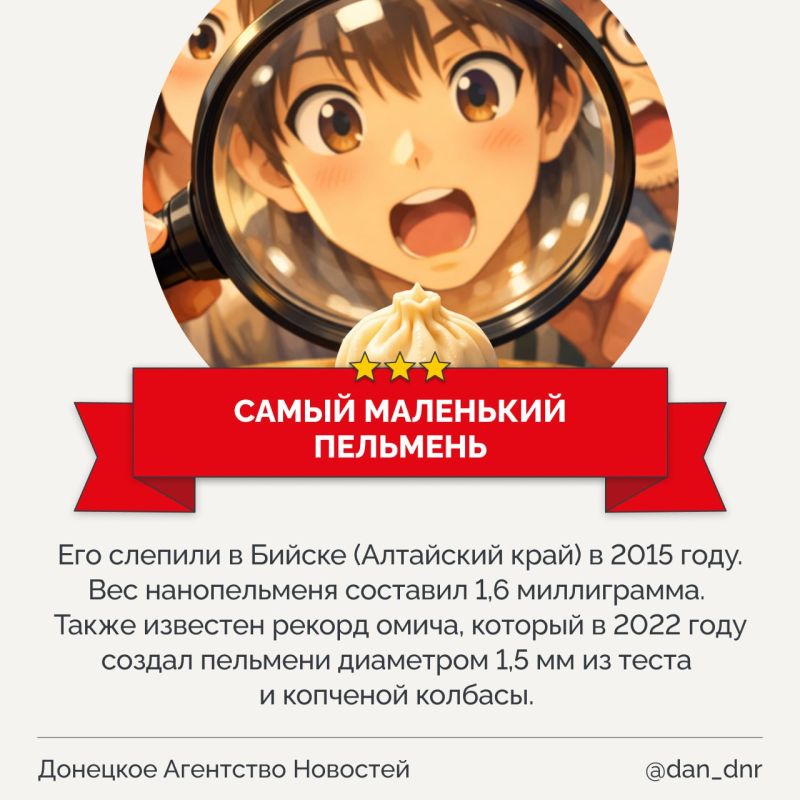 18 ������� � ������ ���������� ������� �������ꠗ ���� ��������