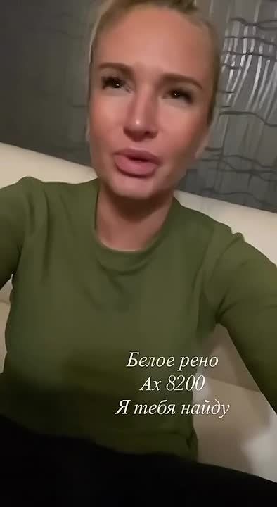 ���������� ���� ������� ����������� "���" � ��� "�������"