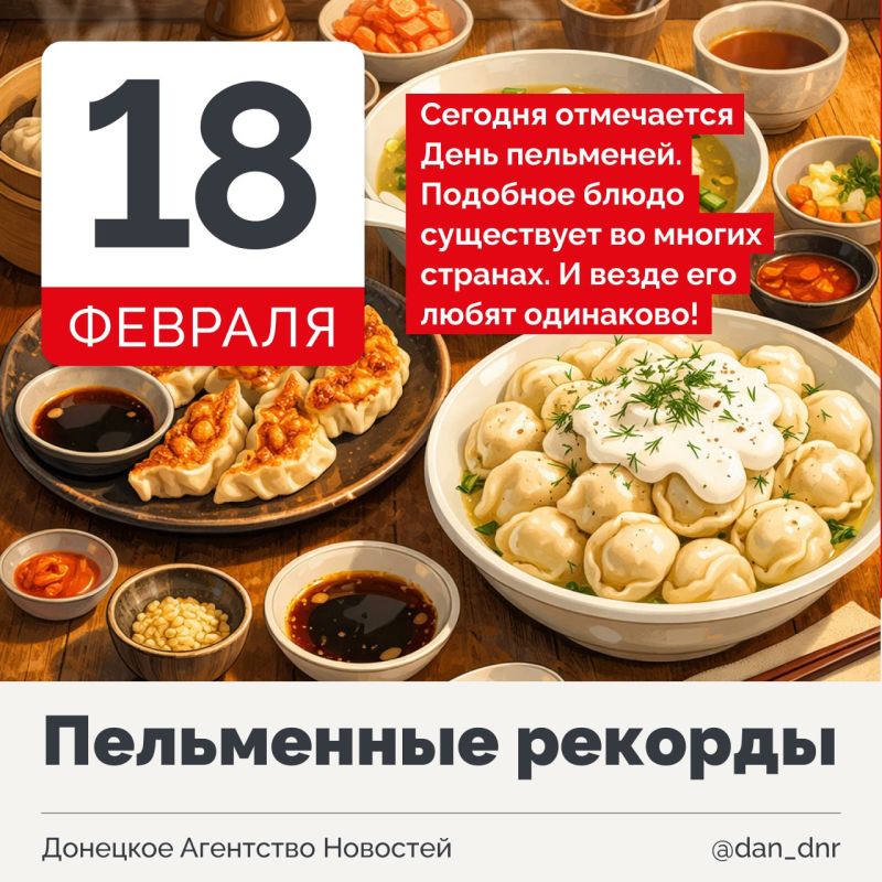 18 ������� � ������ ���������� ������� �������ꠗ ���� ��������