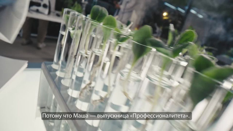 � ������ ������������� ������� ��������� � ���� � ������ ����������� ����������� ������ �����������������, ������������ �� ������������ ������� �������� ����������������� �����������