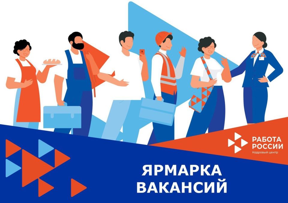 ��������� 10:00 27.02.2026 � ������ ��������� ��������� ������� �������� ��� "����� �����������������"