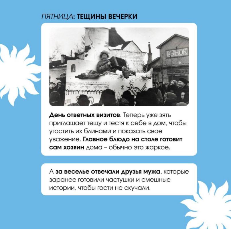 ��������� � ���� �� ����� ������� ����������