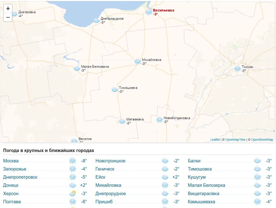 �������� � ������ � ���������� 19 ������� 2026 ����