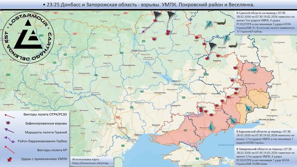 ������������� ����� ������ �� ���������� ������� 18 ������� 2026 � 19 ������� 2026 ����