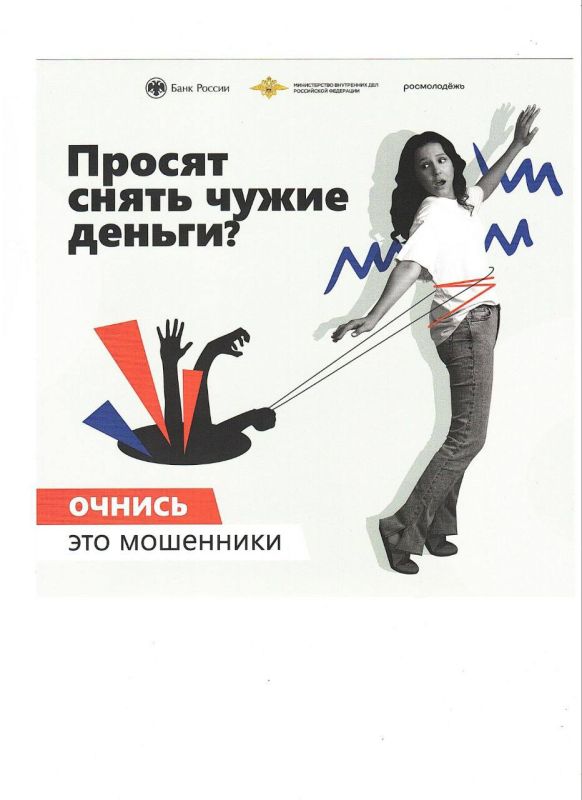 ��������� ������ ���� ������ ������������� �������������: �� ������� ������� ����������!