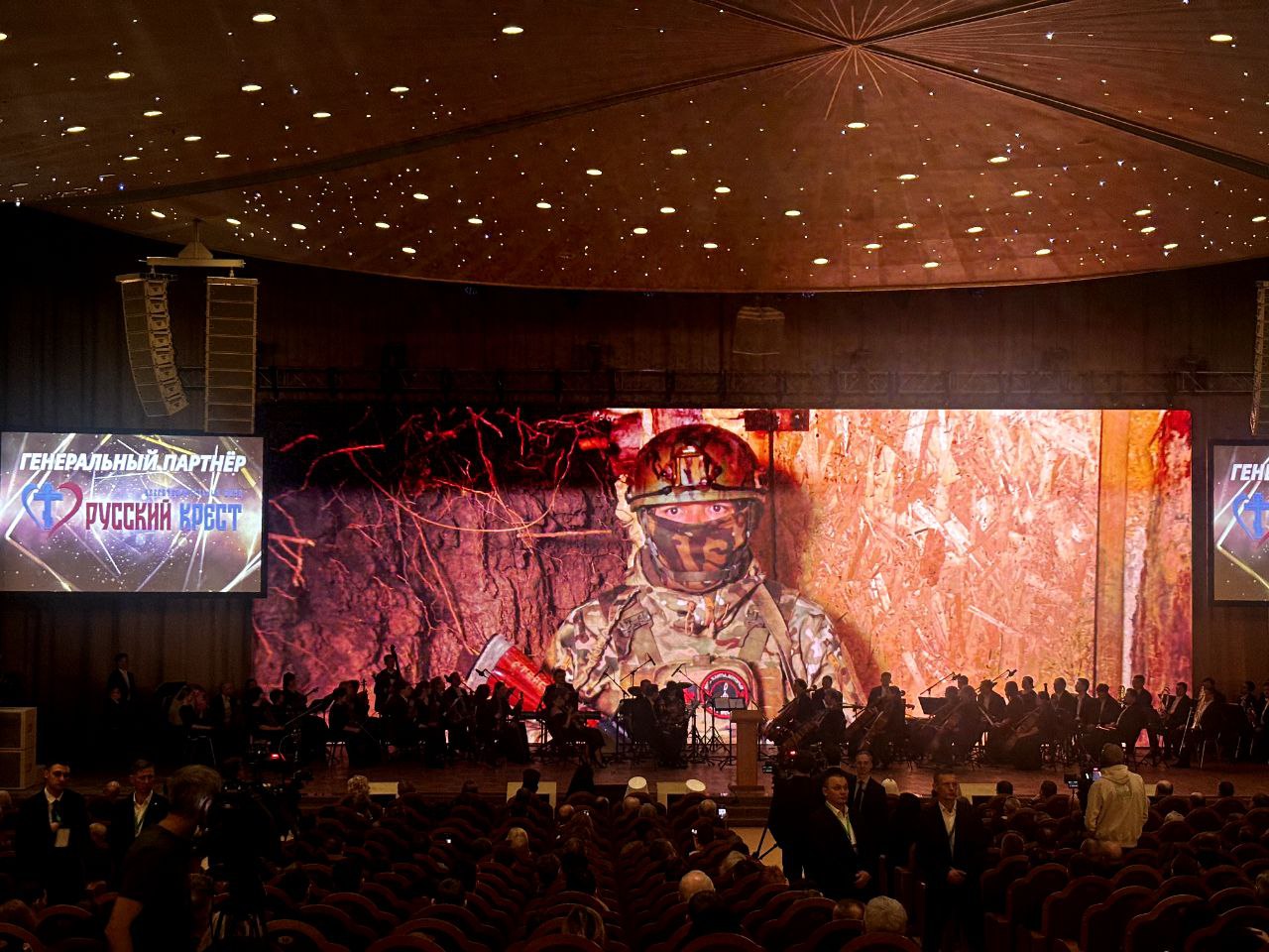 В Москве открыли Кубок единоборств равноапостольного Николая Японского В Москве открыли Кубок единоборств равноапостольного Николая Японского