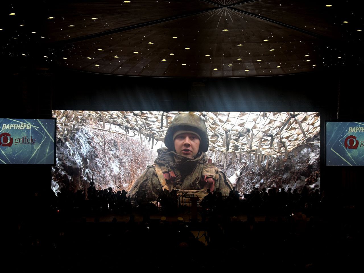 В Москве открыли Кубок единоборств равноапостольного Николая Японского В Москве открыли Кубок единоборств равноапостольного Николая Японского