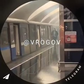 Владимир Рогов: Взрыв в московском метро. В столице на станции Битцевский парк произошёл взрыв