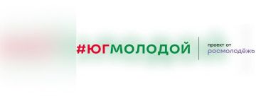 C 01 �� 30 ��� 2026�. � "������ ��������� "����" ��������� ������������� ��������� ��������������� ����� ��� �������