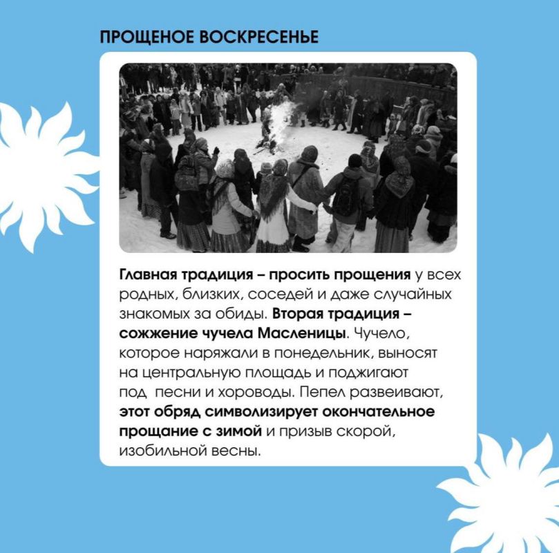 ��������� � ���� �� ����� ������� ����������