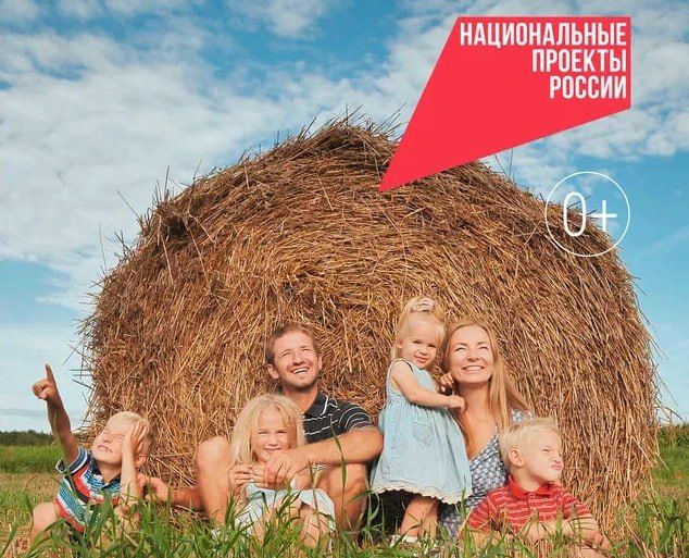 ���������� � �������: ��� ��������� ����� ����������� ���������