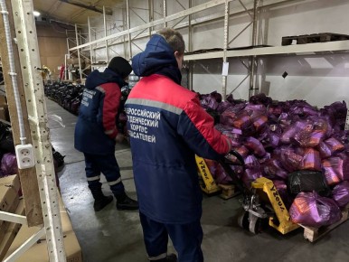 Помощь направляется в Токмак