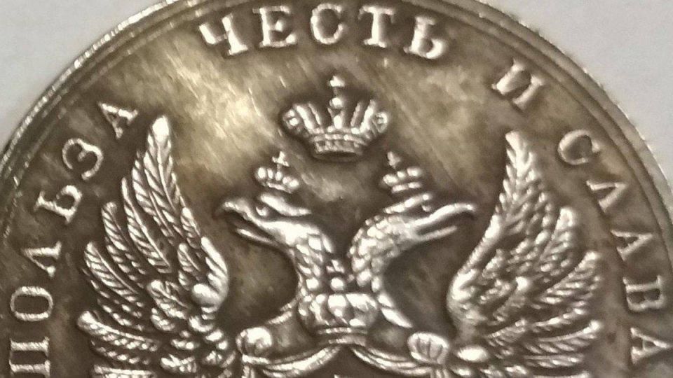 ���� �������: 19 �������. 1986, 40 ��� �����