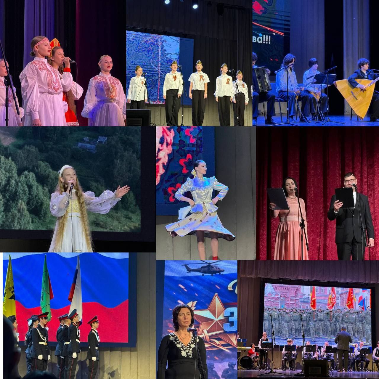 19 февраля для работников Мелитополь-Херсонского филиала ФГУП "ЖДН" во Дворце культуры железнодорожников состоялся праздничный концерт «Честь и слава защитникам!»