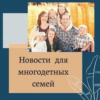 ����������� � ������� 50% �� ������ ������ ��������� � ������������ ����� ��� ����������� �����