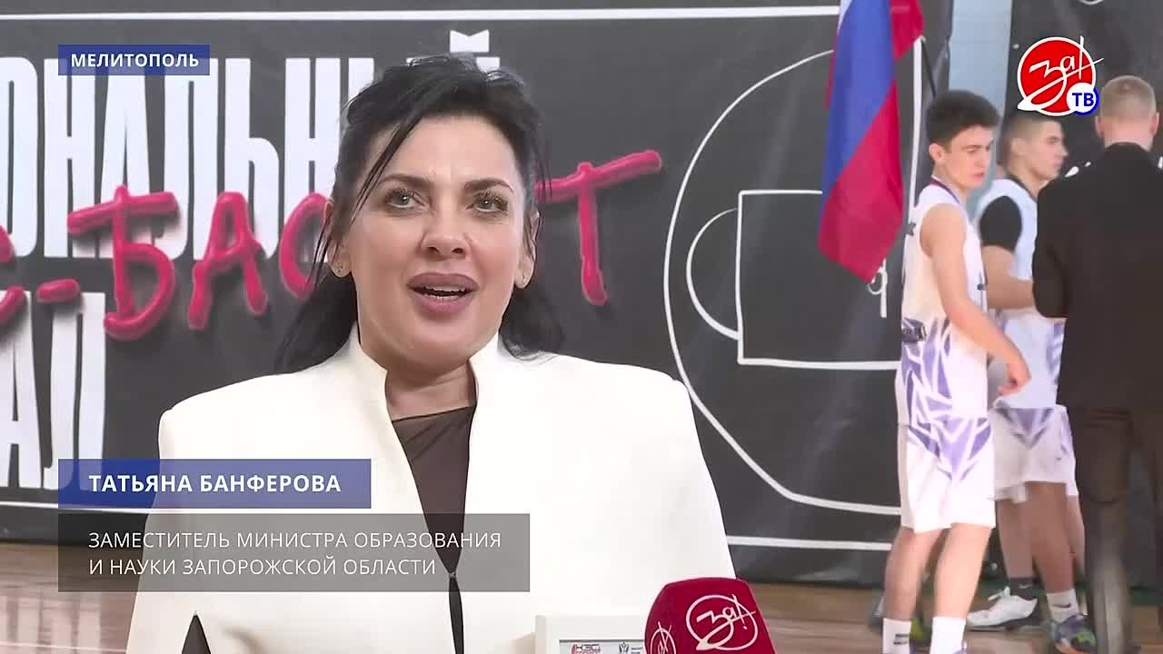 В Мелитополе определили победителей регионального этапа лиги «Кэс-Баскет» среди юношей